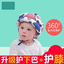 Baby toddler headrest anti-fall cap baby child walking head protective pad child anti-collision helmet artifact summer