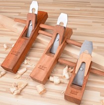  Planer woodworking planer hand planer hand push manual trimming tool Daquan set carpenter planer Luban planer