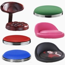 Backrest stool surface pu leather haircare round stool surface Bar chair Chair Sea Cotton Seat Cushion Soft Sitting Face Lift Chair Accessories