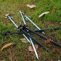 Outdoor Tent Ground Nails Plus Coarse Snow Desert Dinghy Dinghy Nails Lengthened Heathen Cast Steel Ground Nails