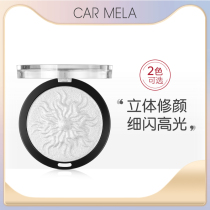 CARMELA All-in-one CARMELA Bright High-gloss powder brightens skin tone Nose shadow Shadow Two-tone loose powder repair tray