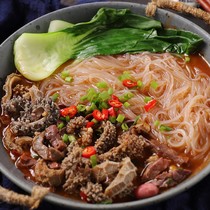 Sheep offal vermicelli soup ready-to-eat vacuum bag cooked food Inner Mongolia lamb offal full set mutton soup complete set