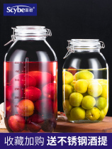 Sparkling wine glass bottle home thickened sealed wine jar empty bottle wine wine self-brewed container fruit wine fermentation barrel