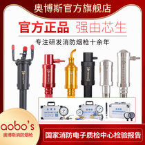 Smoke gun fire Electronic two-in-one temperature smoke test detection detection test test equipment tools and equipment YW
