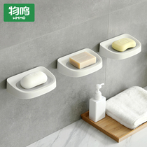 Toilet soap holder Bathroom soap box Household wall-mounted shelf
