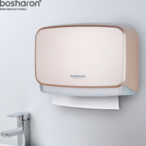 Bosalang toilet toilet paper towel box Hotel toilet paper box Wall-mounted business public toilet dry toilet paper box