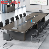 Conference table long table simple modern conference room rectangular bar Office table and chair combination negotiation table office furniture