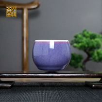 Jingdezhen Jun Porcelain tea set Teacup Personal Wabi-sabi purple master cup Single cup Female male Dudu cup Single