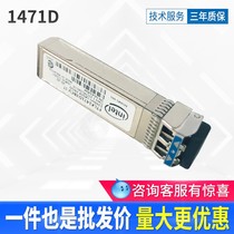 intel intel FTLX1471D3BCV-IT 10G single mode SFP fiber optic module 10g