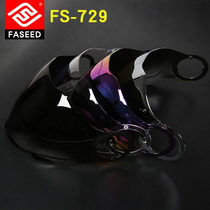 Originating in Italy FASEED helmet FS-729 motorcycle helmet semi-helmets locomotive lenses shading high-definition lenses