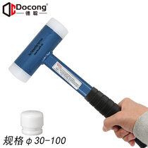Factory direct rubber hammer shockproof non-rebound mounting hammer can be replaced with hammer head steel pipe handle hammer nylon hammer hard