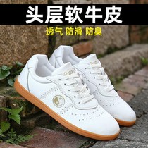 Tai Chi shoes men's and women's beef tendon soles martial arts shoes mesh breathable Tai Chi shoes soft soles sneakers summer