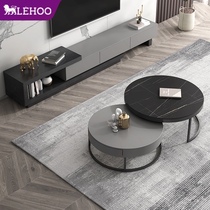 Italian rock board coffee table TV cabinet combination modern simple small apartment living room home telescopic TV cabinet