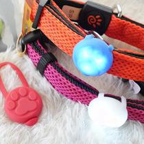 ZOO│ Night dog walking pet LED light flasher soft silicone dog collar chest back luminous falling night safety light