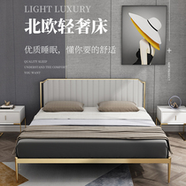 Nordic style light luxury metal bed Master bedroom double bed Single iron frame bed Modern simple ins net red iron art bed