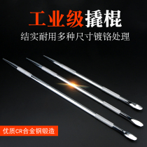 Truck crowbar rope tensioner force bar tool multi-function pry bar high hardness special steel round flat head crowbar