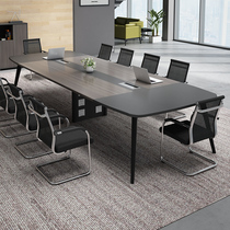 Shan Chen conference table Simple modern negotiation table and chair combination desk Training table Conference room table Long table Long table