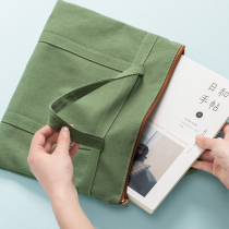 A4 hand-carrying file bag student handbag file bag A4 make-up bag tuition bag tutoring bag briefcase female text