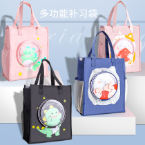  Student tote bag book bag childrens primary school students book tutoring make-up bag canvas junior high school students art bag documents