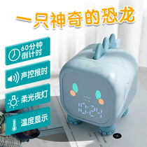 2021 New cute pet alarm clock children creative intelligent multifunctional students get up artifact with cute electronic clock