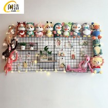 Doll Photo Walls Ins room Decorative Iron Art Grid Background Wall Plush Toy Paparazzi Puppet with a shelf