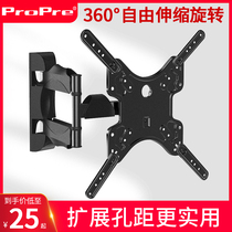  TV bracket wall mount Universal universal telescopic rotating movable arm hanging Xiaomi Hisense tcl Skyworth