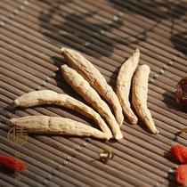 Food Taizi ginseng 100 grams of children ginseng children ginseng farmers self-produced original primary color soup material 0 ingredients