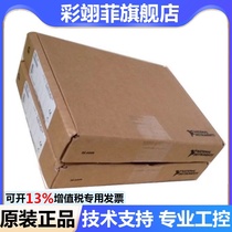New NI PCIe-6321 data acquisition card 16 analog input 781044-01 can be invoiced