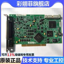 United States NI PCI-MIO-16E-4 data acquisition card