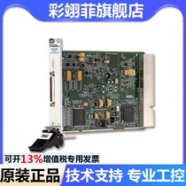 NI PXI-6221 779629-01 Data acquisition card can be invoiced excellent color