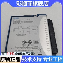 The new NI 9422 Digital Module C series 779522-01 acquisition card can be invoiced in stock