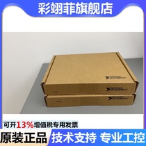 New NI PCI-6025E 77744-01 Data acquisition card spot