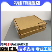 New original NI PCIE-8361 779504-01 Data acquisition card spot big chip