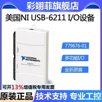 United States NI USB-6211 779676-01 multi-function I O equipment image capture card brand new