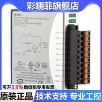 New American NI 9474 source digital output module 779003-01