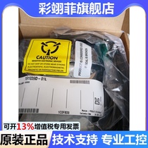 New original unopened NI USB-6009 DAQ data acquisition card 779026-01 can be invoiced