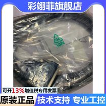 United States NI SH37F-P-4 37-PIN 4 m cable