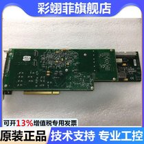 Disassembling machine NI PCI-4551 acquisition card NI PCI-4451