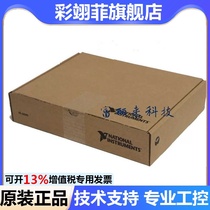New NI 9422 Digital Module C series 779522-01 acquisition card can be invoiced