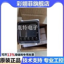 Thermostat Table E5CC-RX2ASM-800 -QX2ASM-800 -RX2ASM-880 -000 - 802