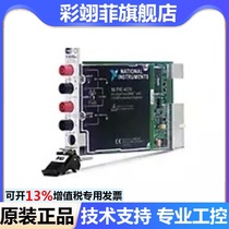 New NI PXI-4070 778274-01 multifunctional digital meter FlexDMM spot