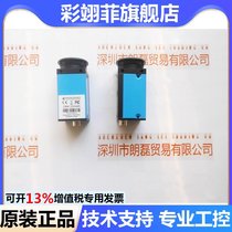 Germany The Imaging Source Yingmei GigE interface black and white industrial camera DMK 23G445