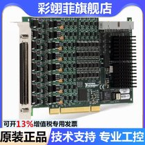 New NI PCI-6624 counter timer module acquisition board 778834-01
