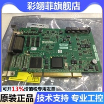 NI PCI 6229 data acquisition card 779068-01 original card