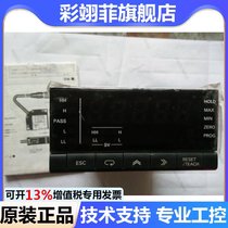 Spot digital panel meter K3NX-AA1A K3FK-BS-55-R low price processing