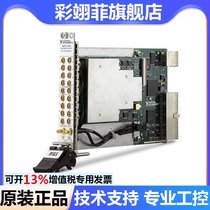 United States NI PXI-2593 module 500MHz multiplexer matrix 778793-01 color New