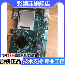 United States NI PCIE-8371 acquisition card with line can be invoiced spot