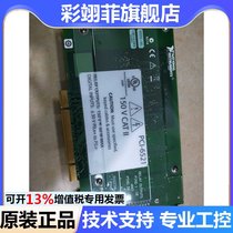 US NI PCI-6521 industrial digital I O acquisition DAQ card original disassembly machine