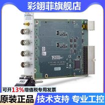 United States NI PXI-4462 779688-01 dynamic signal analyzer 24-bit data acquisition card can be invoiced