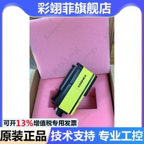 COGNEX COGNEX IS9912M-373-50 IS9912C-363-10